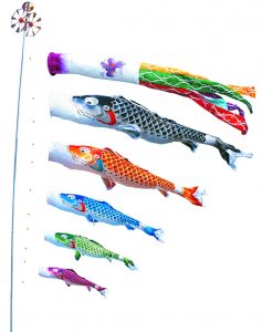 koi